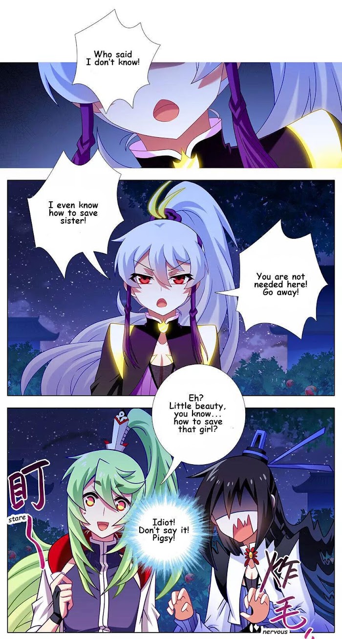 Page 4 of Chapter 340