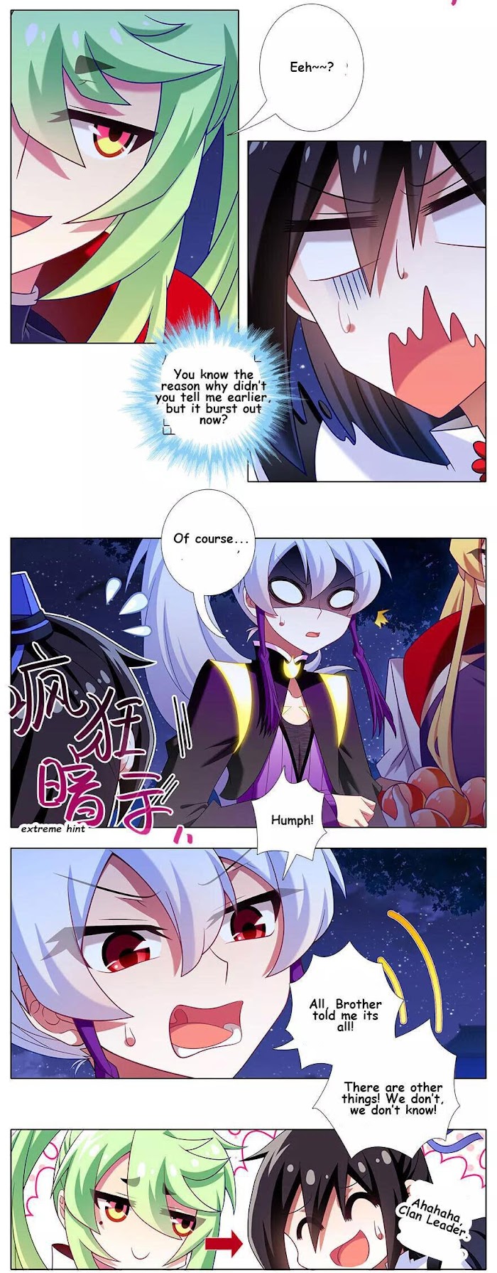 Page 5 of Chapter 340
