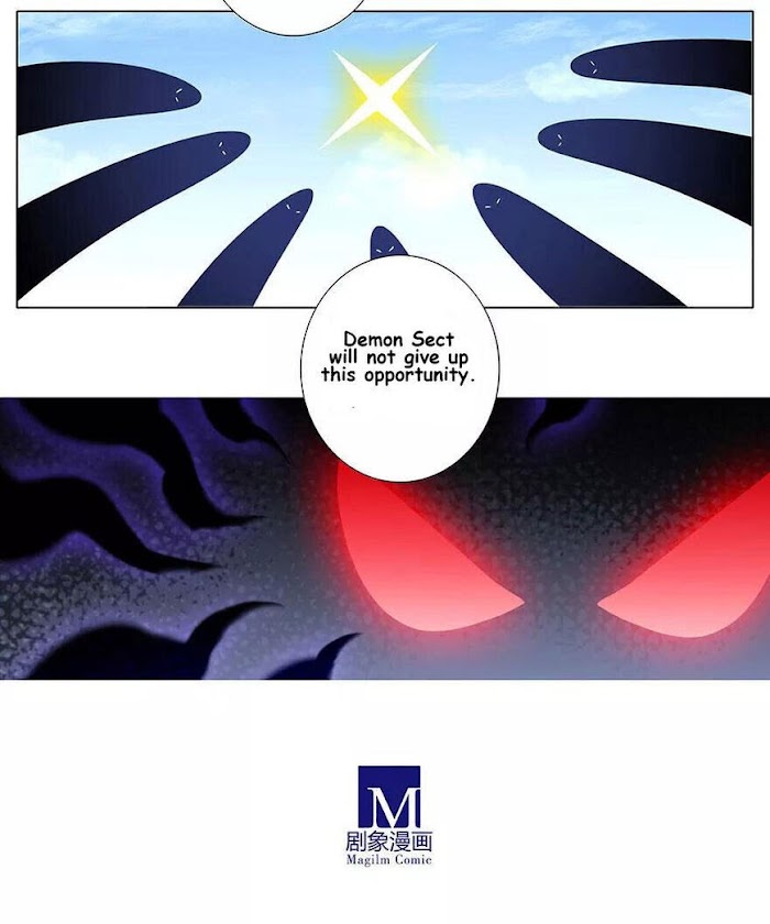 Page 3 of Chapter 341