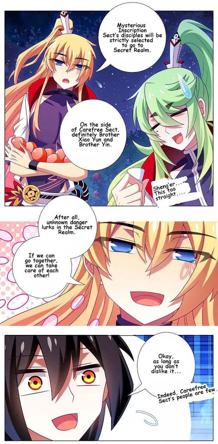 Page 4 of Chapter 341