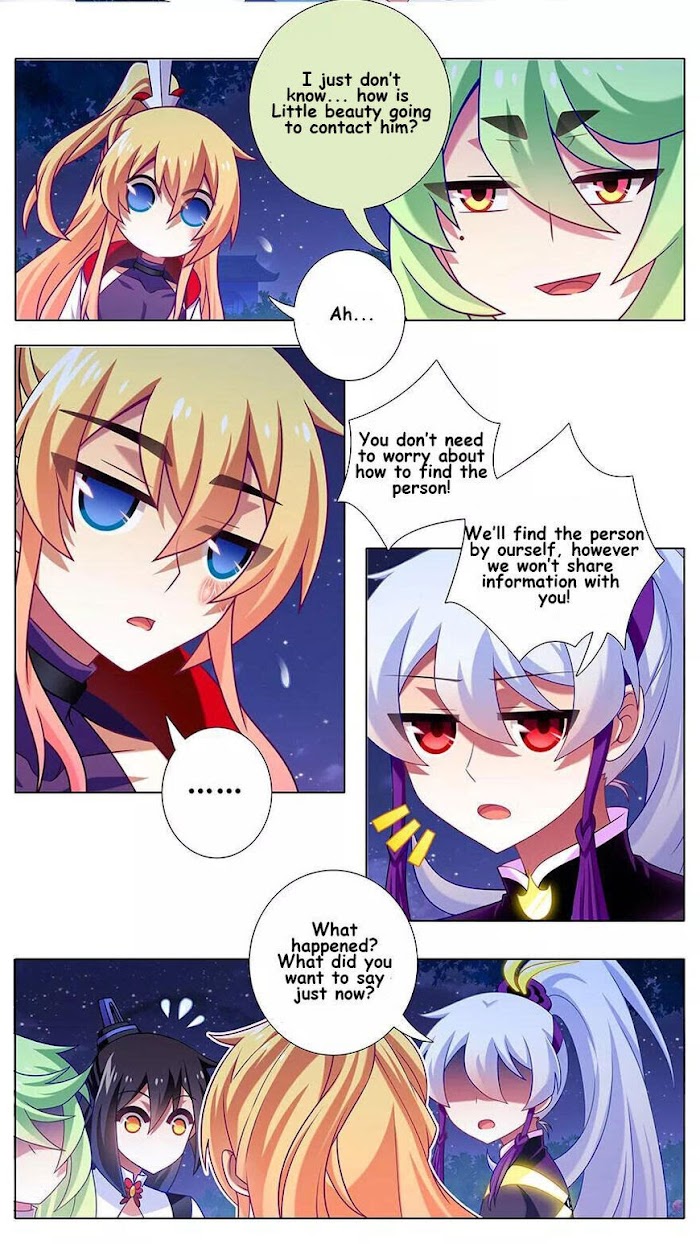 Page 6 of Chapter 341