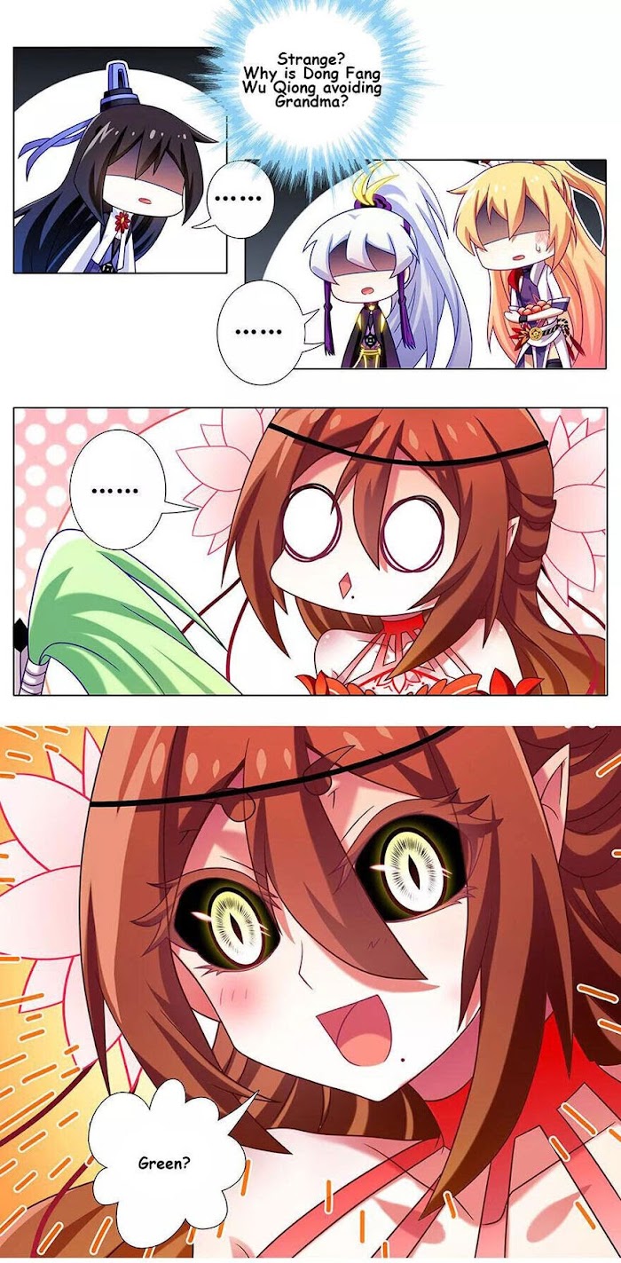 Page 6 of Chapter 343
