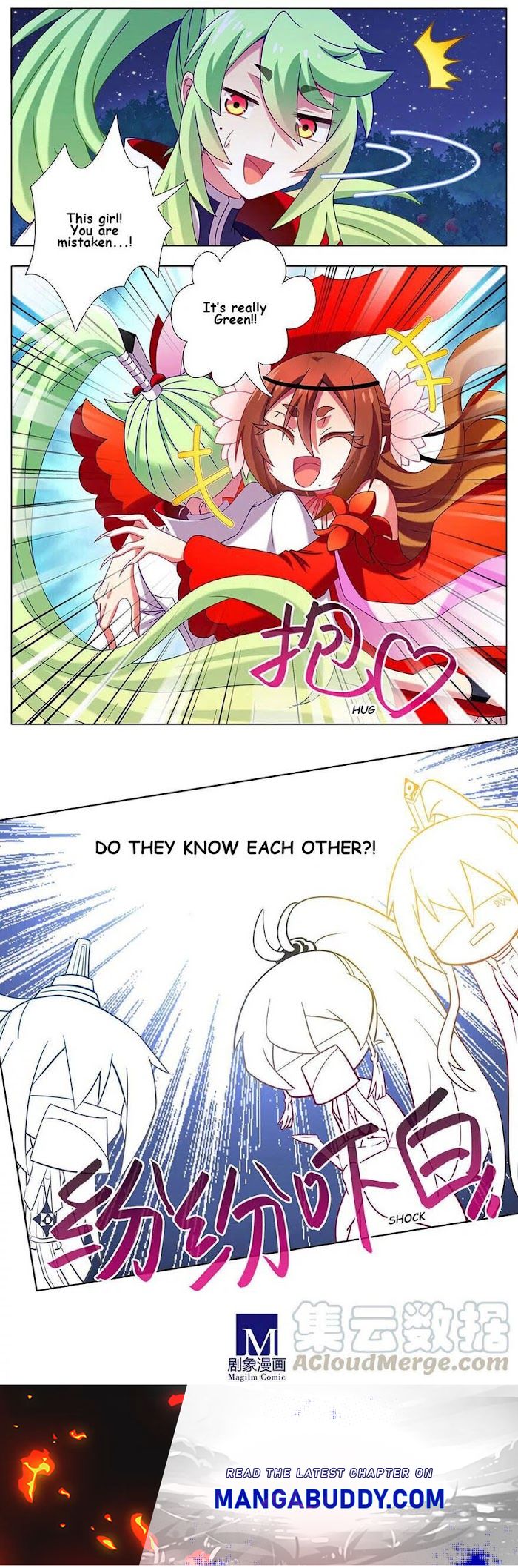 Page 7 of Chapter 343