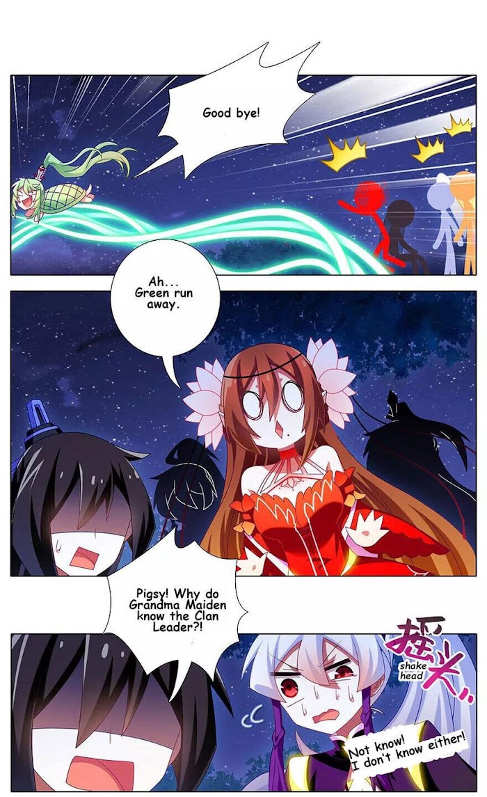 Page 2 of Chapter 344