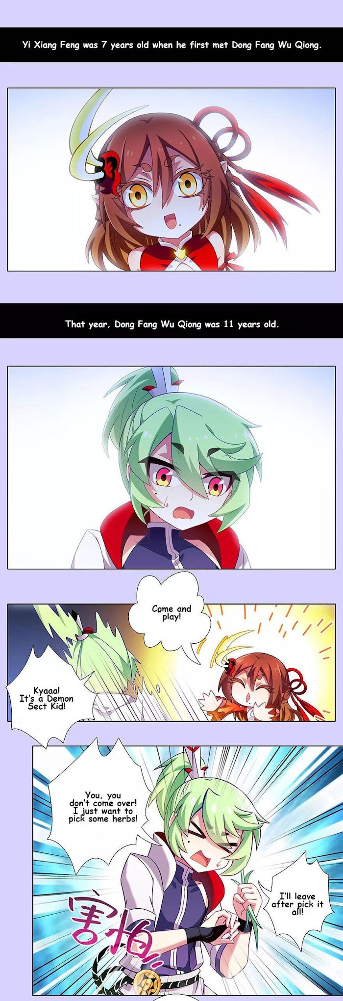 Page 4 of Chapter 344