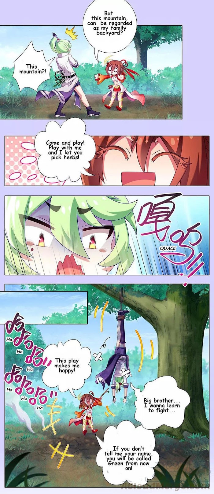 Page 5 of Chapter 344