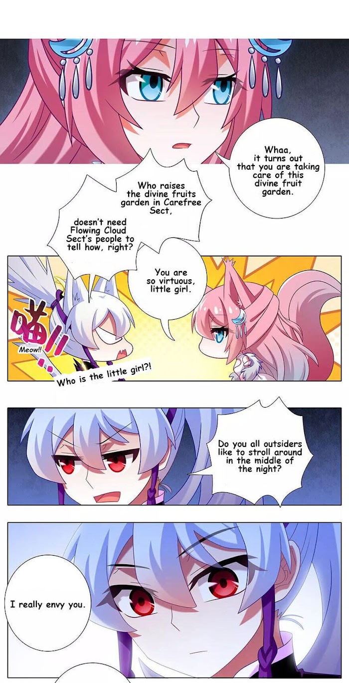 Page 4 of Chapter 345