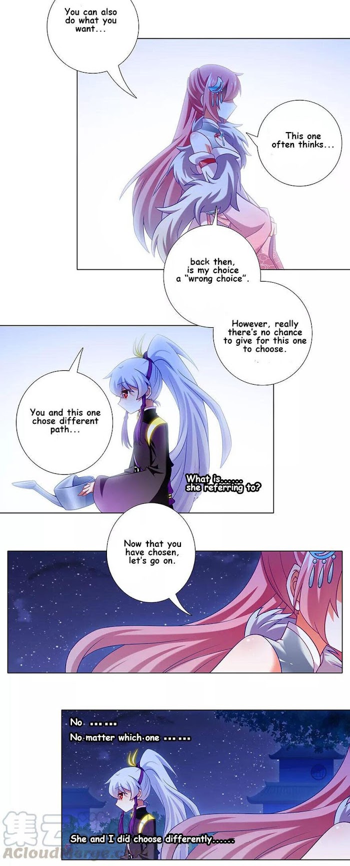 Page 5 of Chapter 345