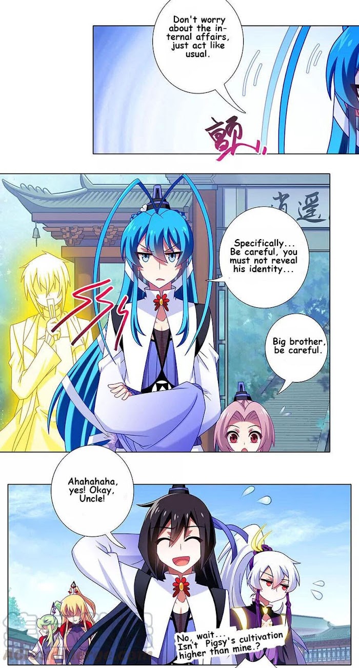 Page 3 of Chapter 346