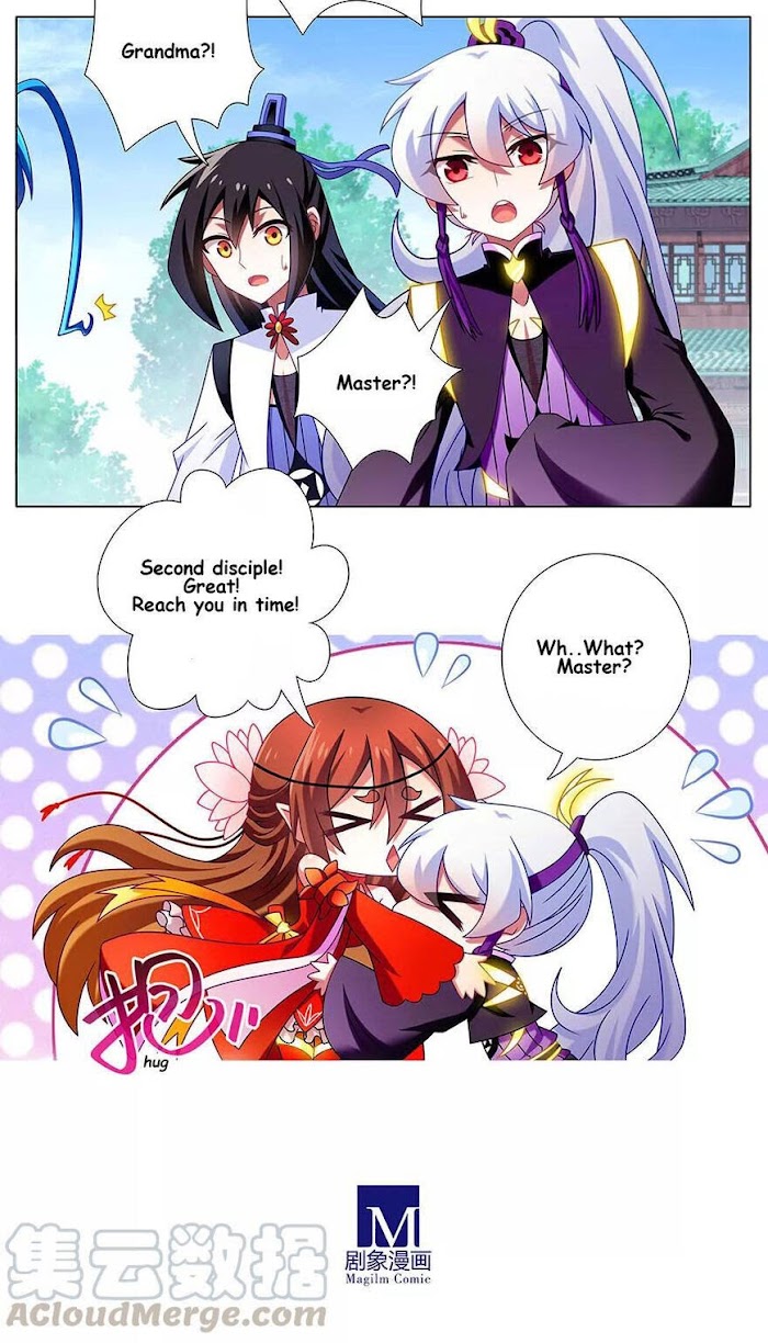 Page 5 of Chapter 346