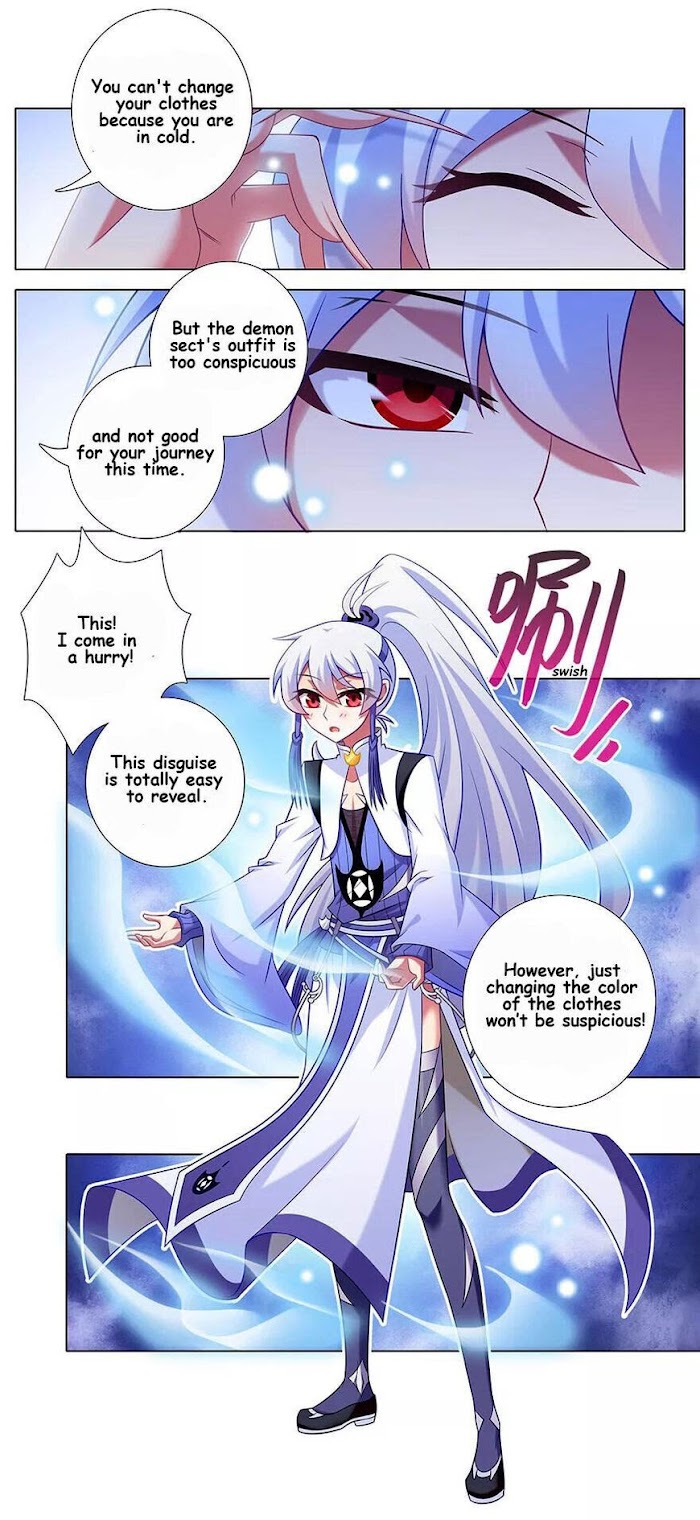 Page 6 of Chapter 346