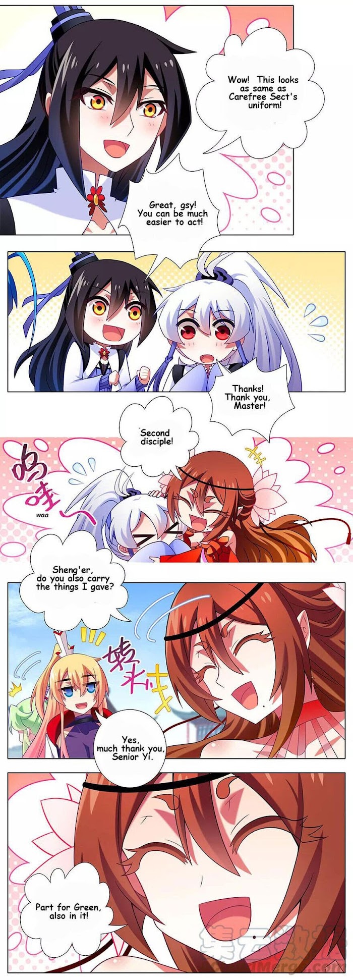 Page 7 of Chapter 346