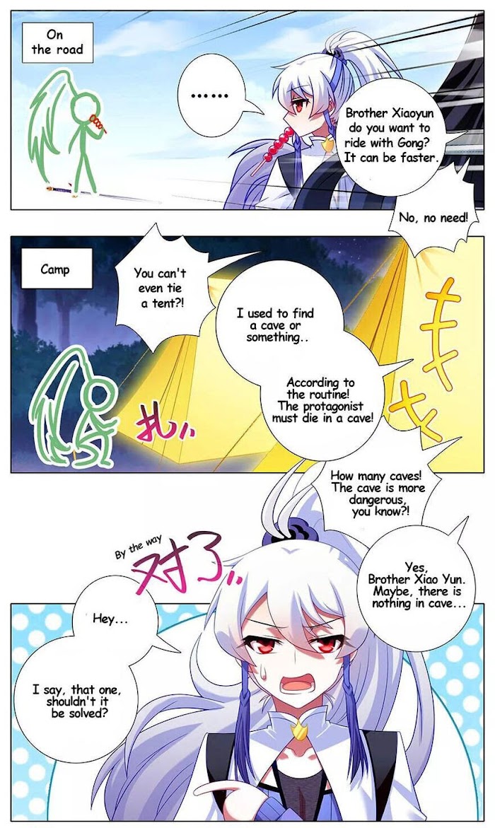 Page 2 of Chapter 347