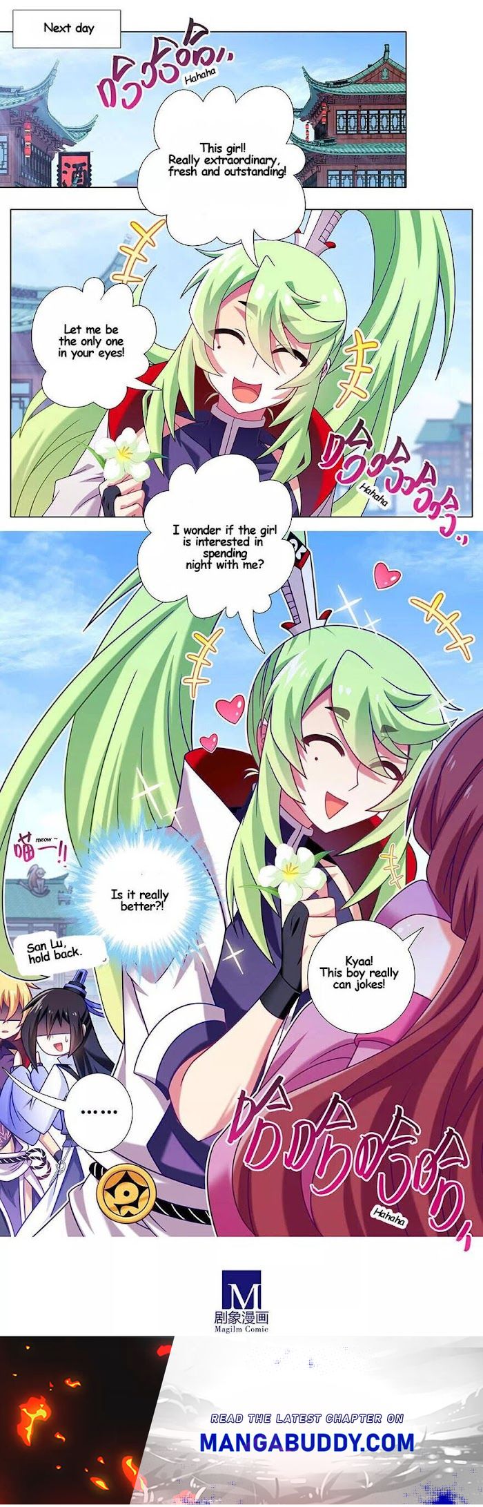 Page 6 of Chapter 347