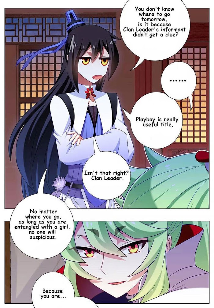 Page 8 of Chapter 348