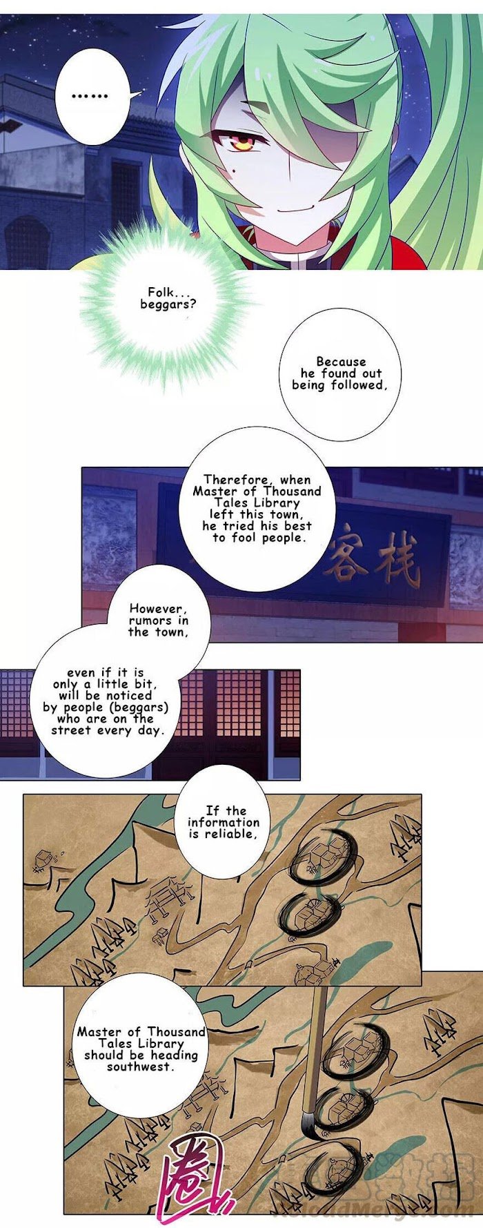 Page 3 of Chapter 349