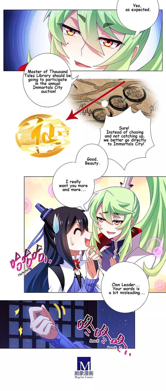 Page 5 of Chapter 349