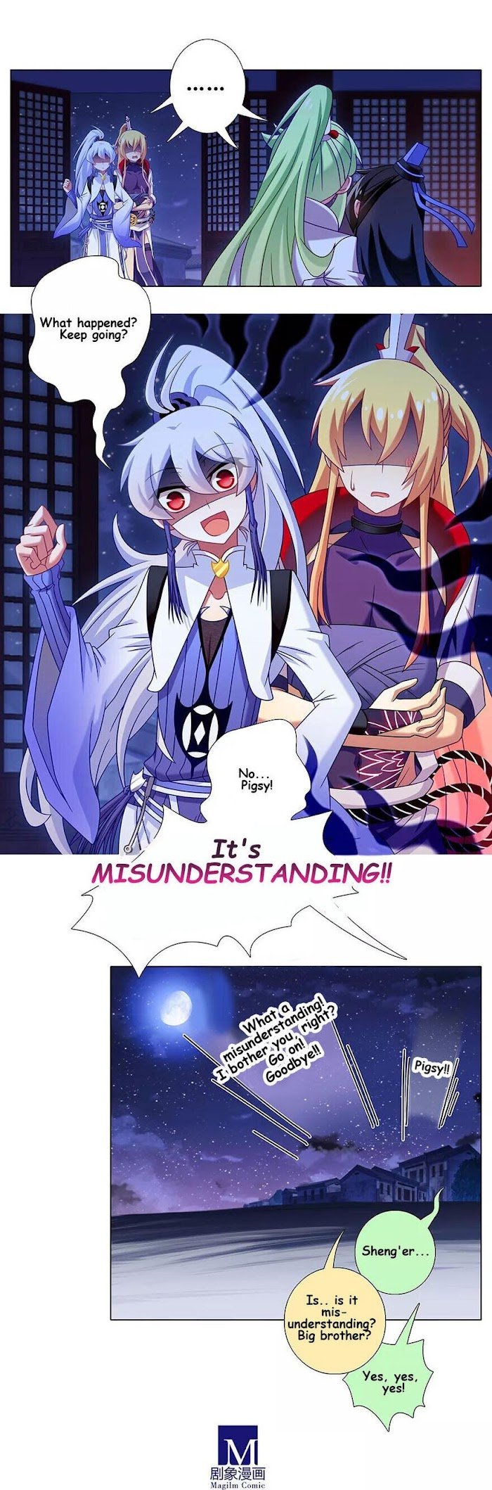 Page 6 of Chapter 349