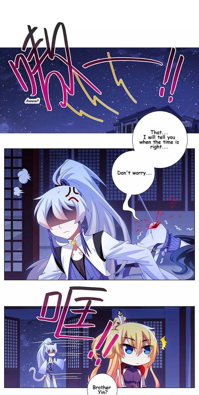 Page 4 of Chapter 350