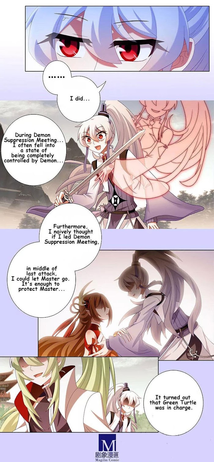 Page 3 of Chapter 351