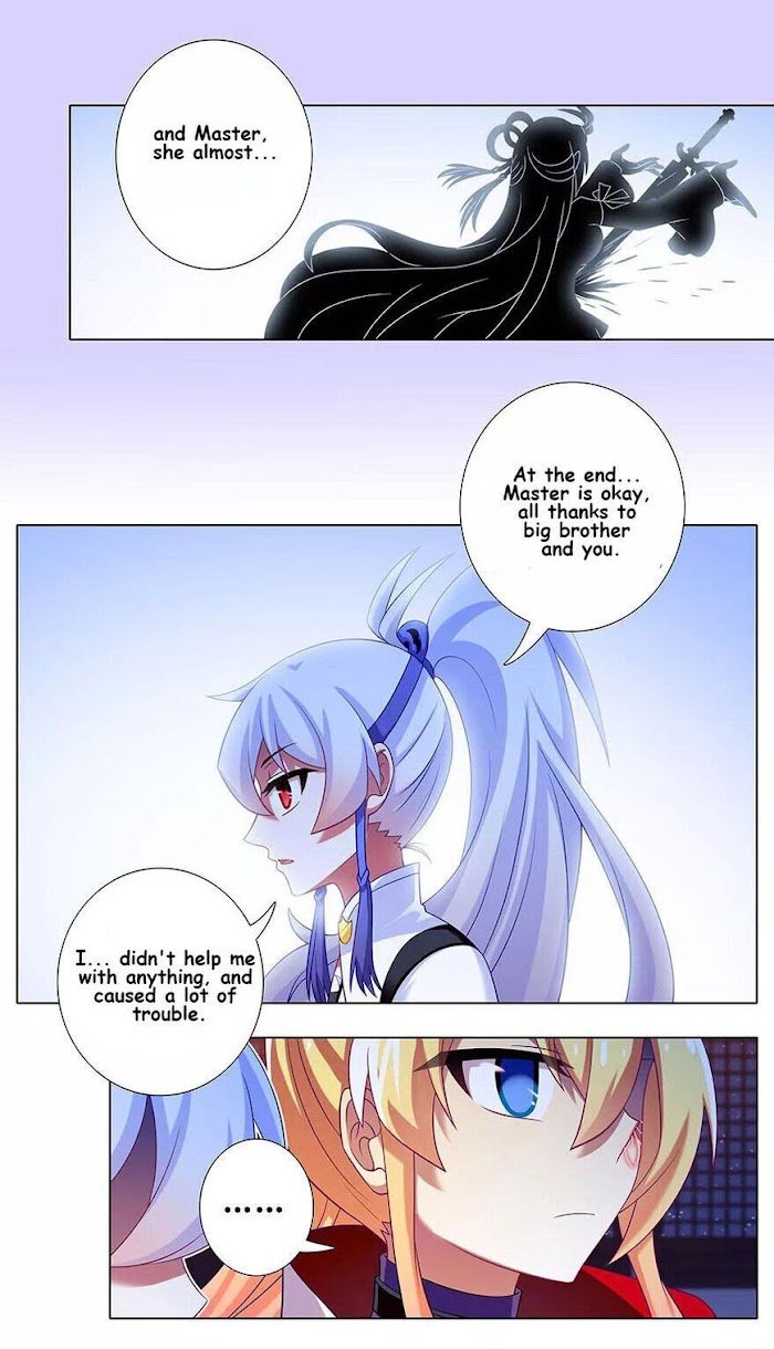 Page 4 of Chapter 351