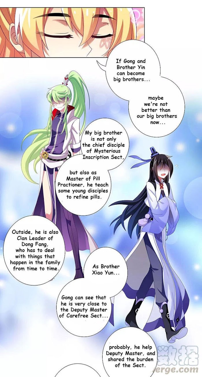 Page 5 of Chapter 351