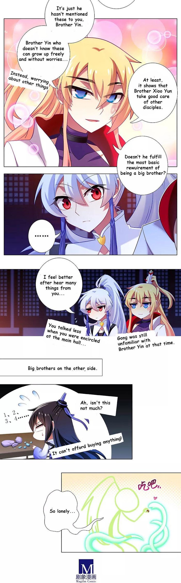 Page 6 of Chapter 351