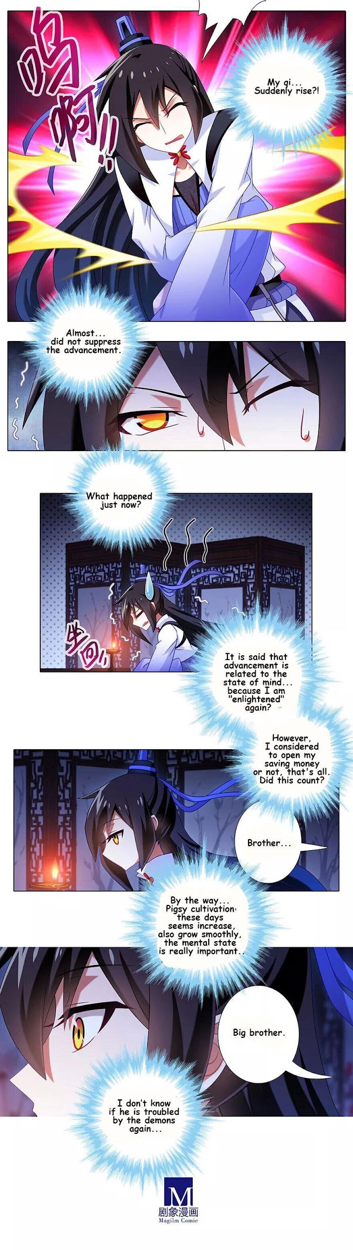 Page 2 of Chapter 352