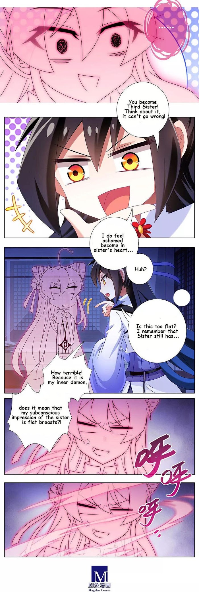 Page 4 of Chapter 352