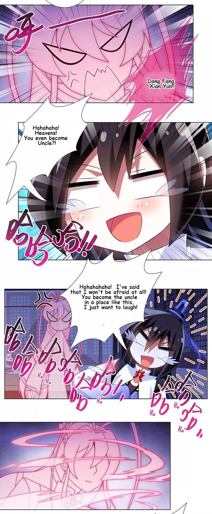 Page 6 of Chapter 352