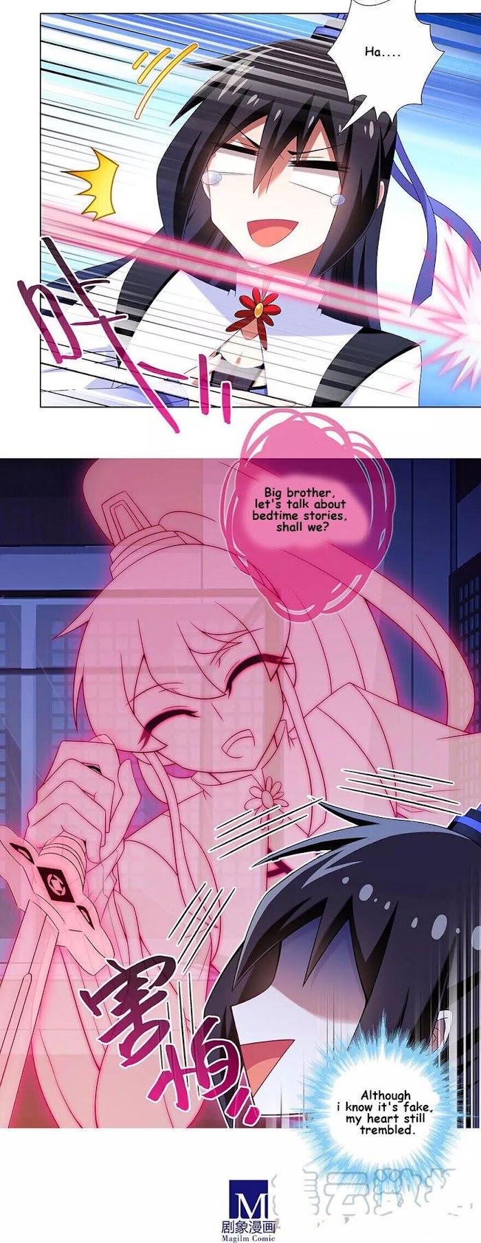Page 7 of Chapter 352
