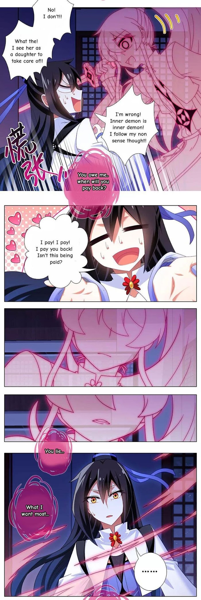 Page 2 of Chapter 353