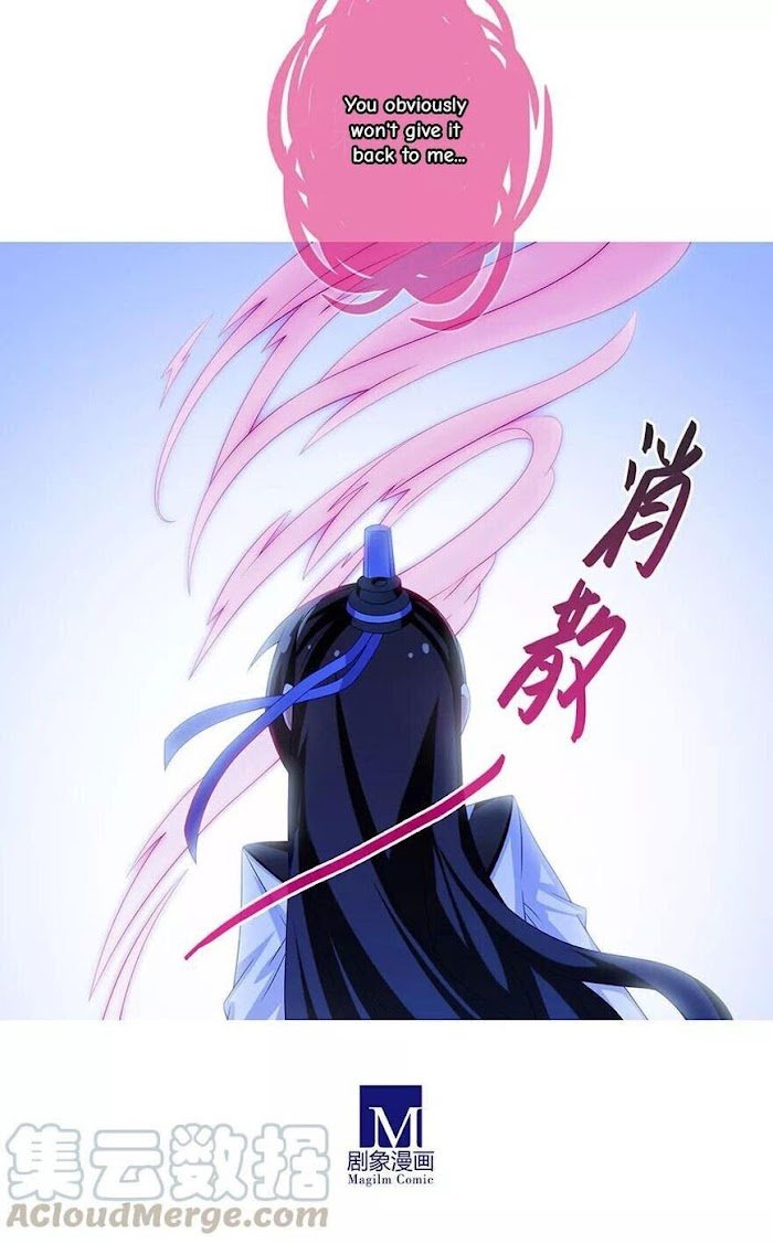 Page 3 of Chapter 353