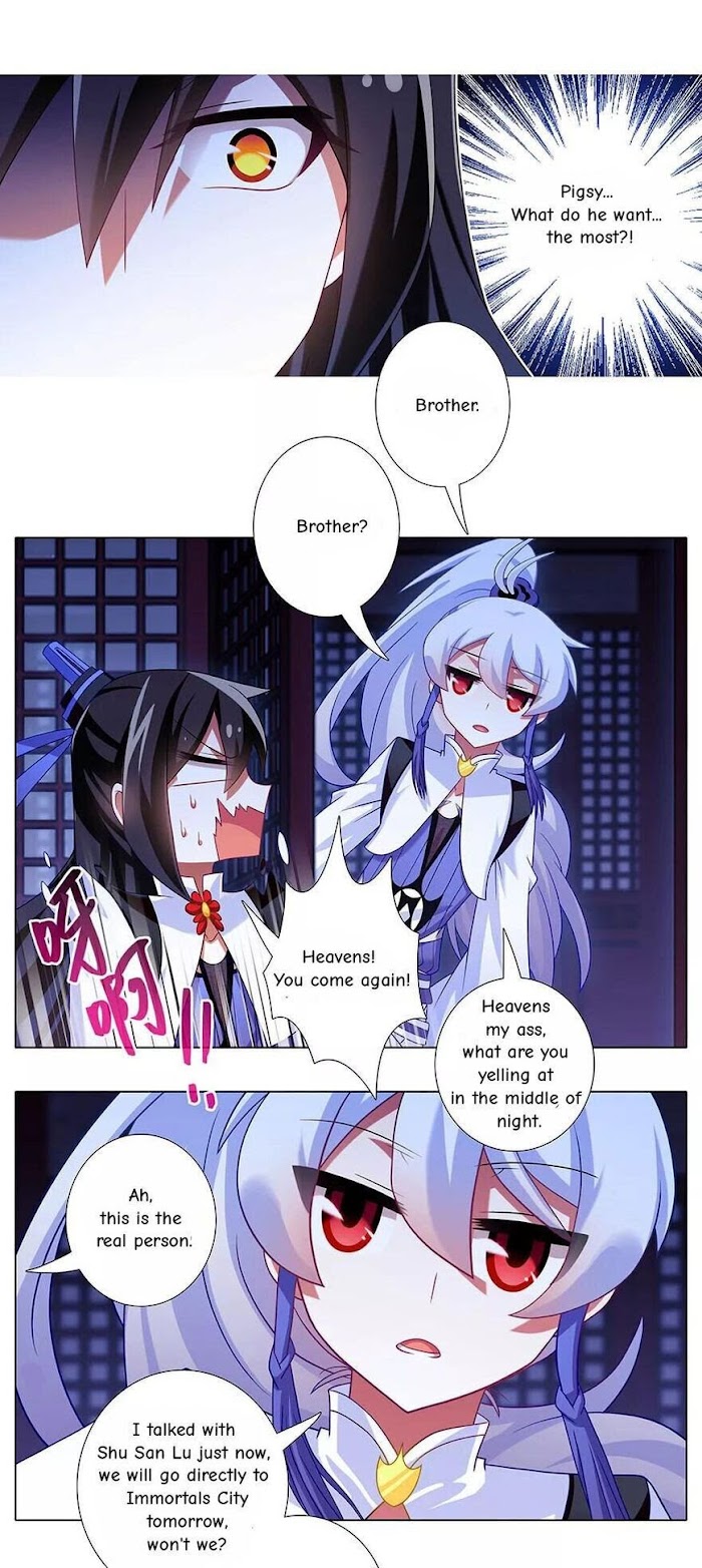 Page 4 of Chapter 353