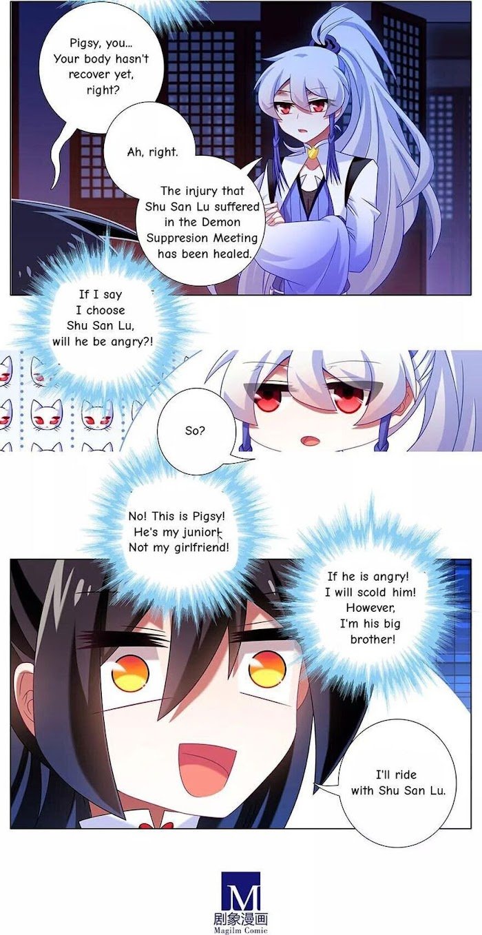 Page 6 of Chapter 353