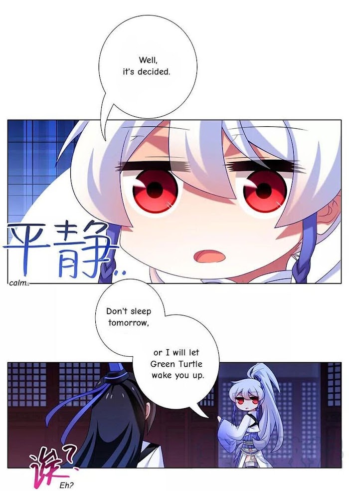 Page 7 of Chapter 353