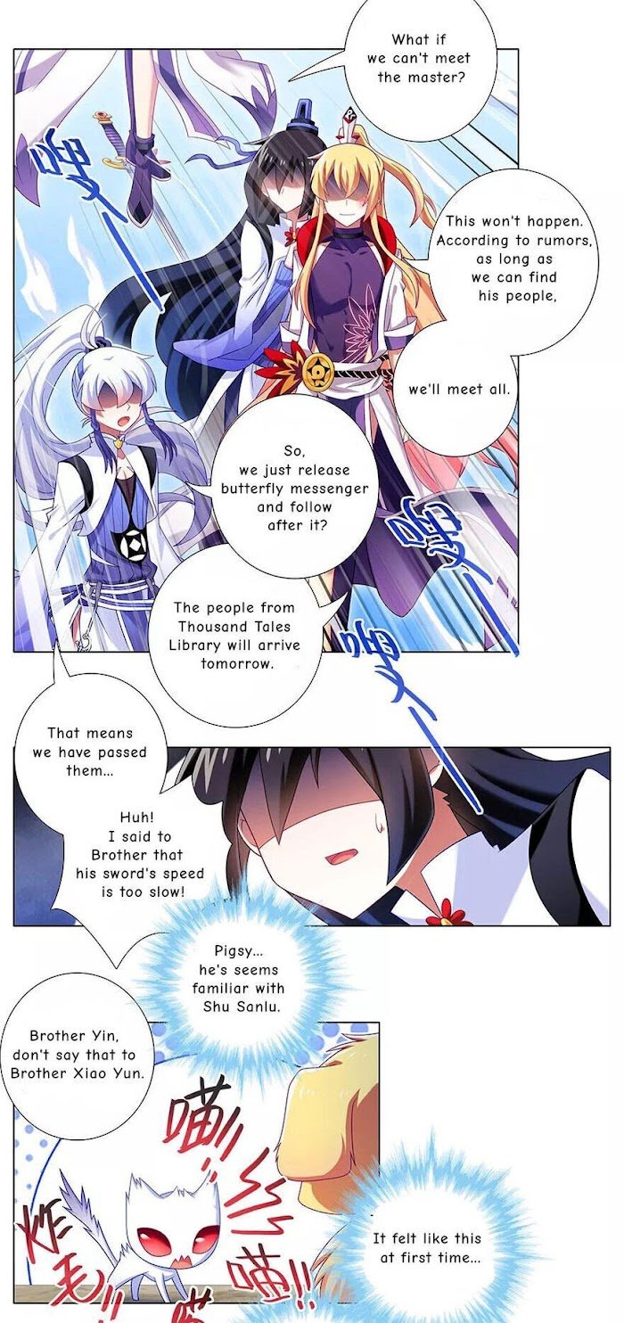 Page 2 of Chapter 354