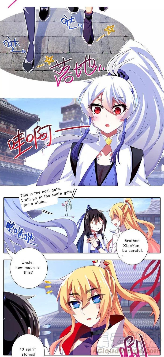 Page 5 of Chapter 354