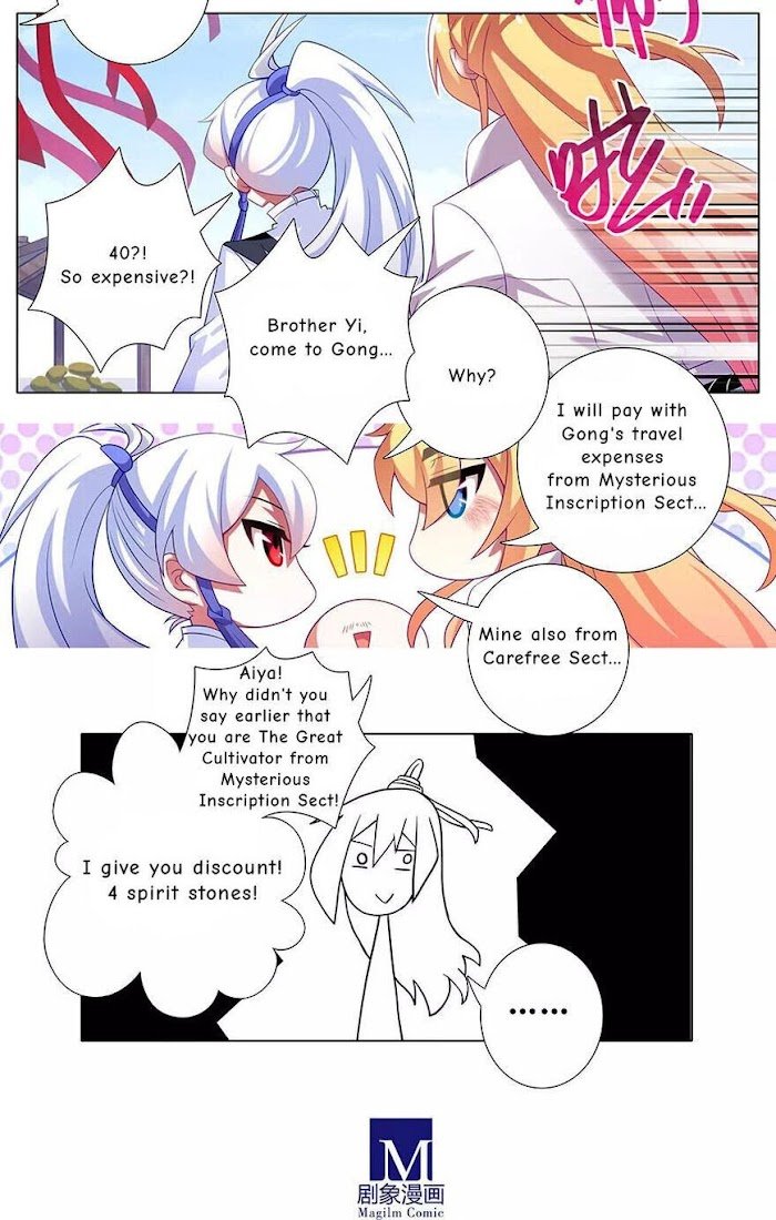 Page 6 of Chapter 354