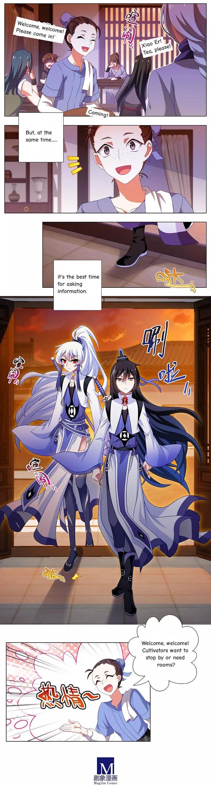 Page 2 of Chapter 355