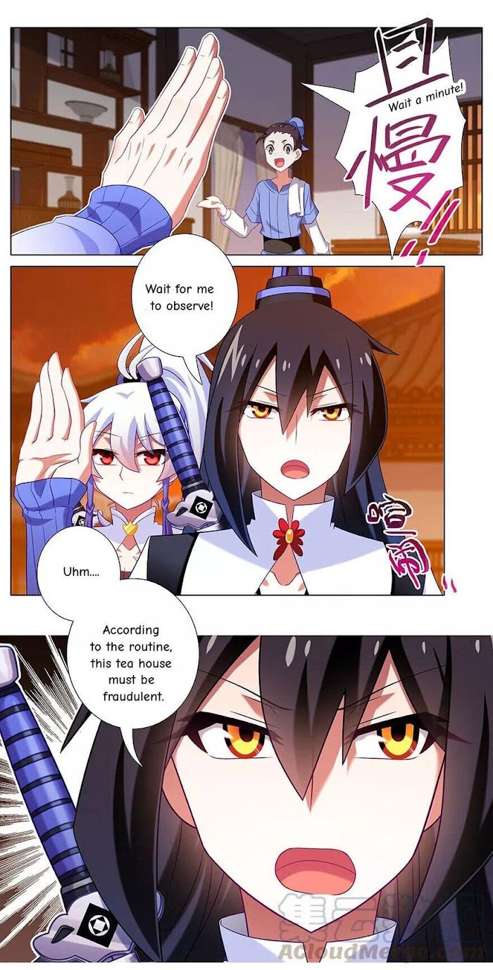 Page 3 of Chapter 355