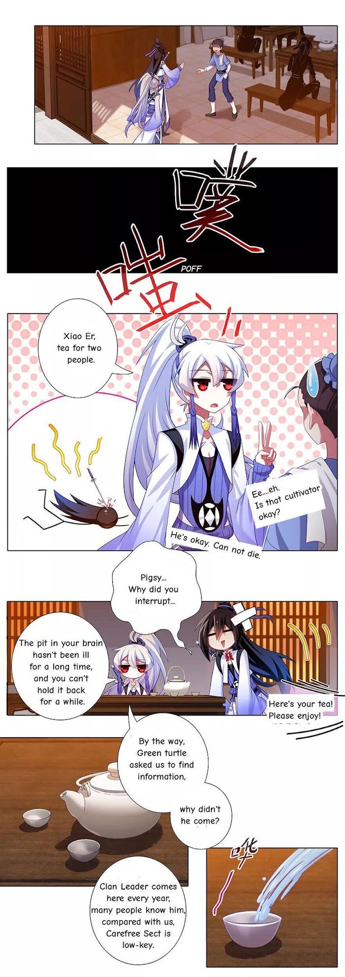 Page 4 of Chapter 355
