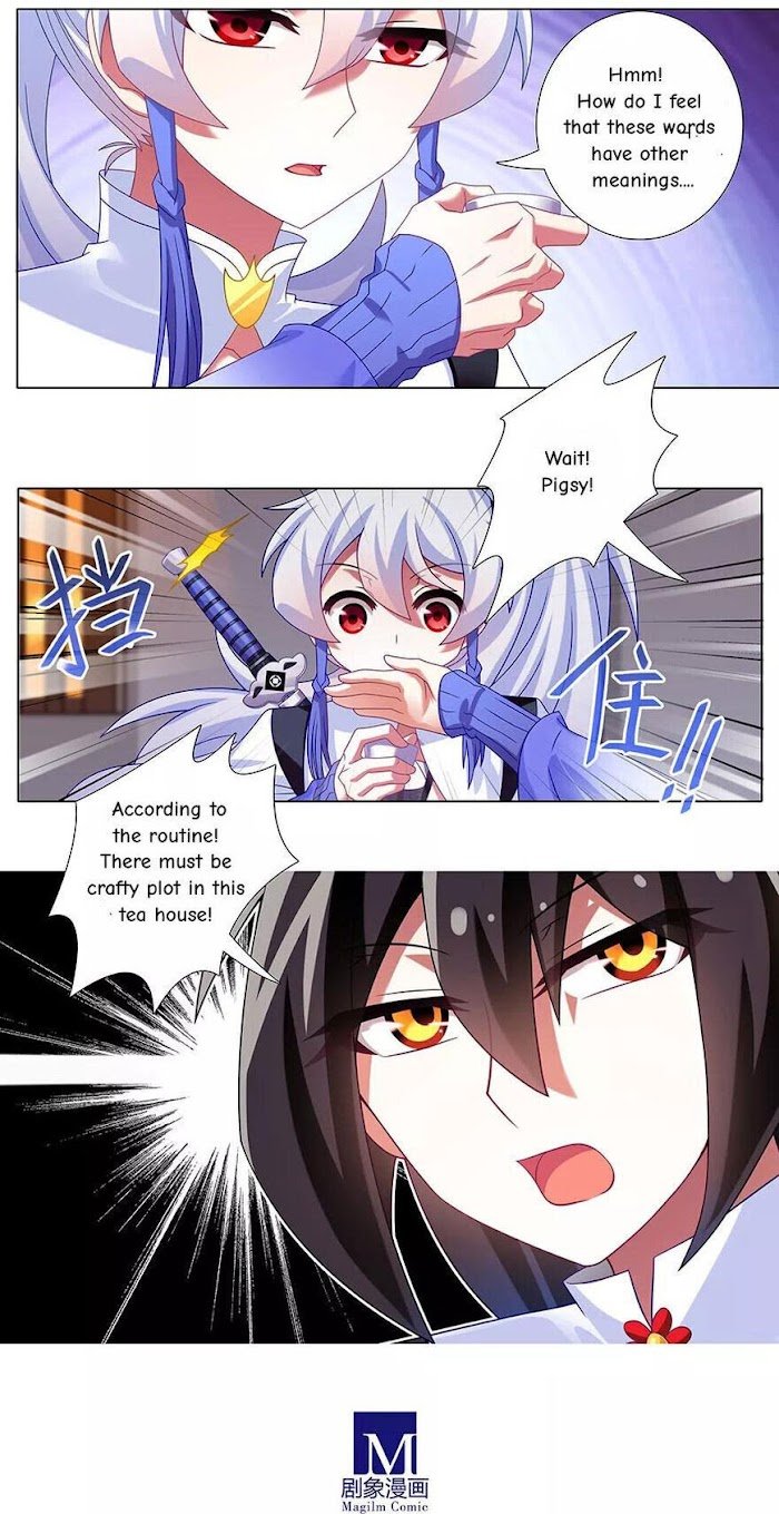 Page 5 of Chapter 355