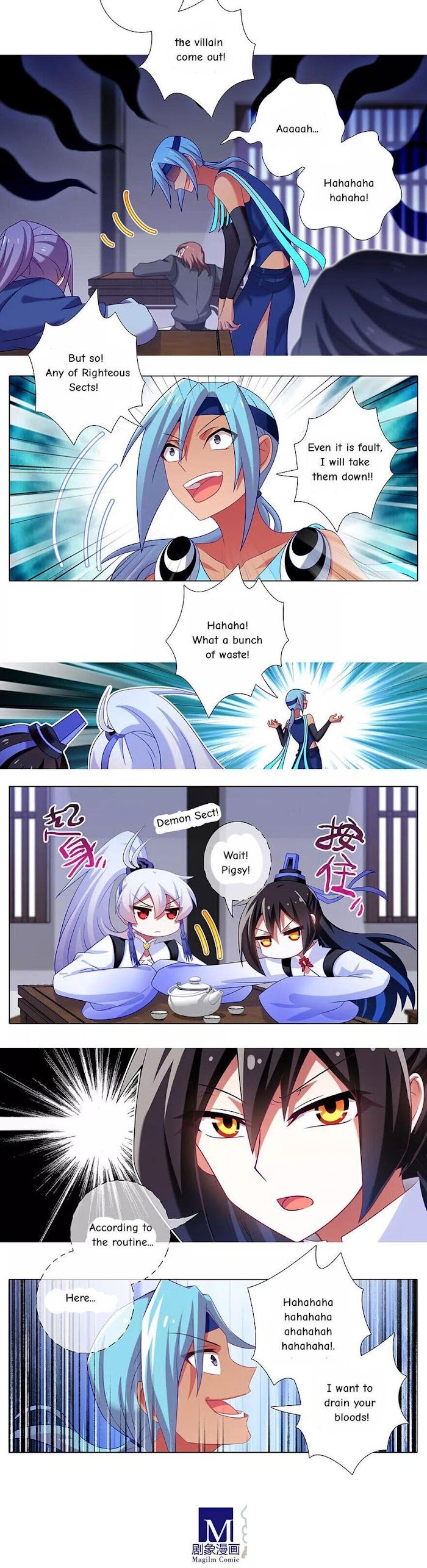 Page 7 of Chapter 355