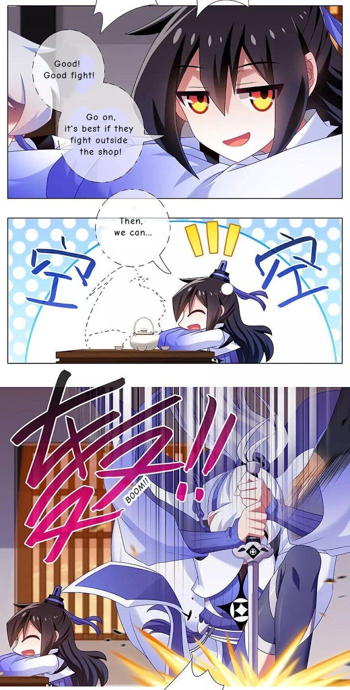 Page 2 of Chapter 356