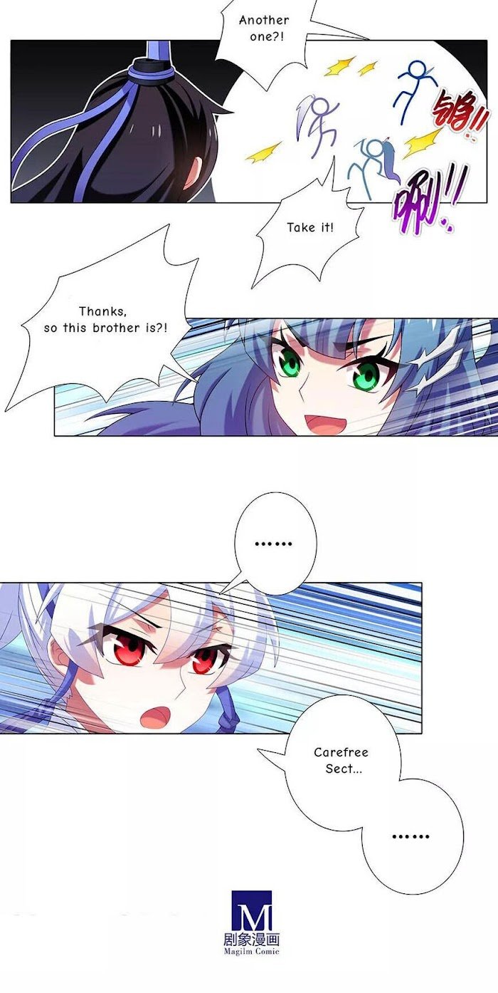 Page 3 of Chapter 356