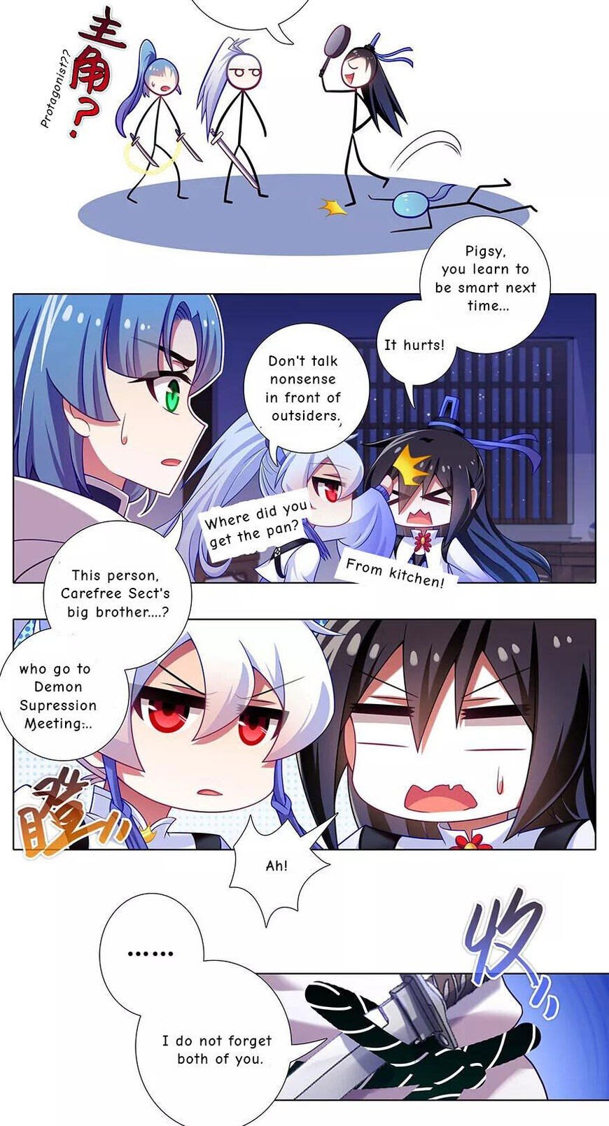 Page 2 of Chapter 357