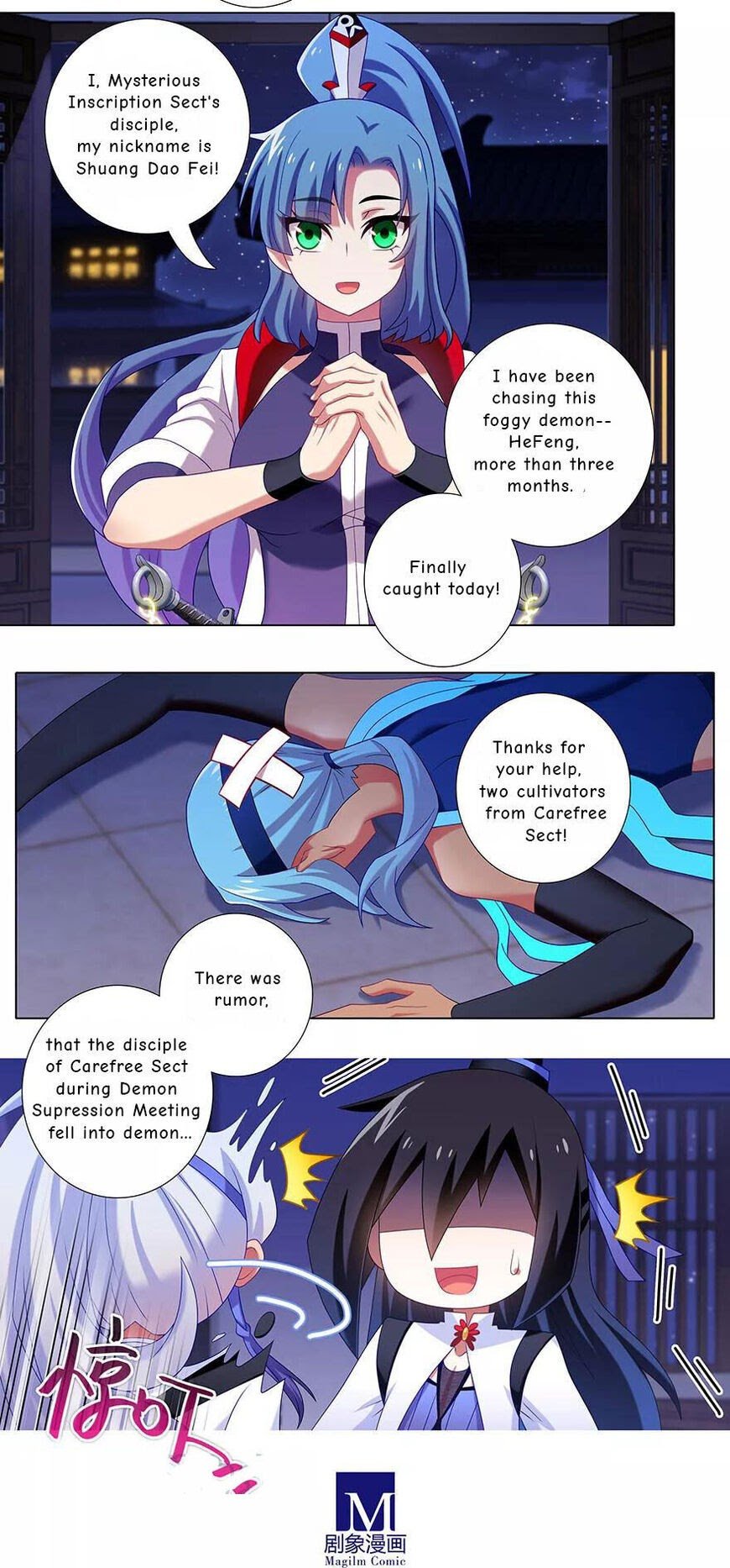 Page 3 of Chapter 357