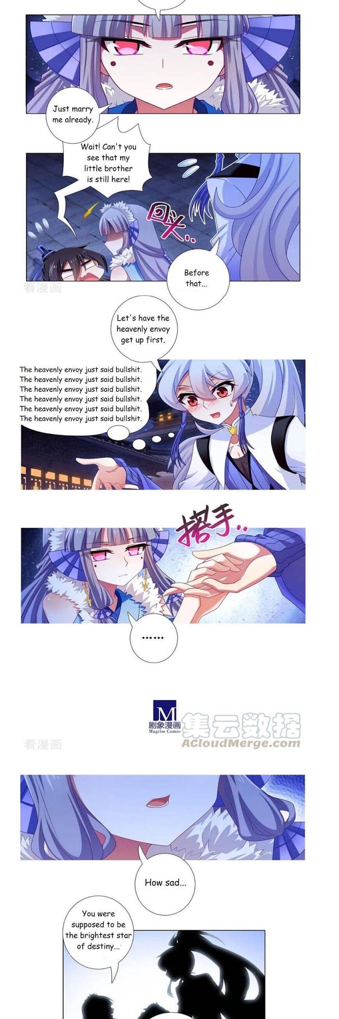 Page 2 of Chapter 359