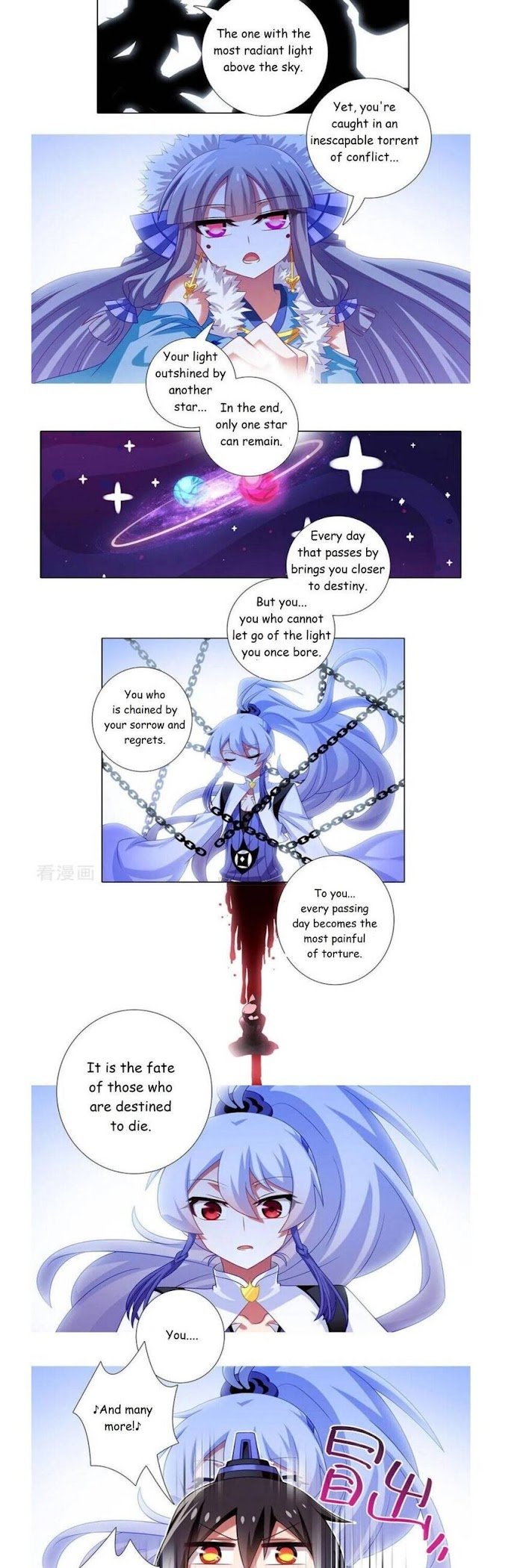 Page 3 of Chapter 359